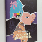 Tiina Lehikoinen : Yksityisiä tragedioita : novelleja - pikkukuva 1