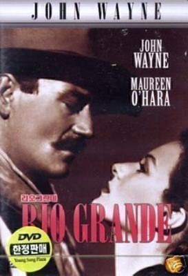 Rio Grande (1950) R0