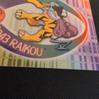 Raikou sticker Pokemon Topps Johto - pikkukuva 3