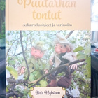 Iiris Nykänen : Puutarhan tontut ( SIS POSTIKULU) - pikkukuva 2