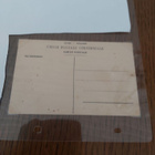 5 L.Hohental,E.Schauman,M.Reinikka,I.Sasonofff - pikkukuva 2