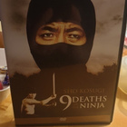 9 Deaths of the Ninja ( Sho Kosugi ) - pikkukuva 1