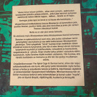 Minotauros - Al Davison, Like - pikkukuva 2