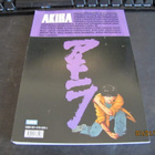 Akira 5 - pikkukuva 2