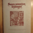 Arvo Viljanti; Suomen ensimmäinen kirjakauppias - pikkukuva 1