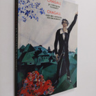 Chagall ja Venäjän vuodet = Chagall and his artistic envi... - pikkukuva 1