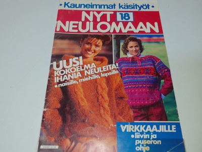 Kauneimmat käsityöt 18 Nyt neulomaan