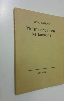 Johannes Kaikko : Yleismaantieteen kertauskirja