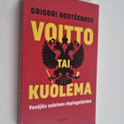 Grigori Rodtsenkov : Voitto tai kuolema : Venäjän salaine... - pikkukuva 1