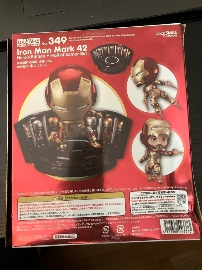 Item image