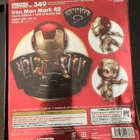 Nendoroid Iron Man mark 42 - pikkukuva 2
