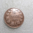 10 penniä 1905 siistikuntoinen lahes kulumaton raha. - pikkukuva 3