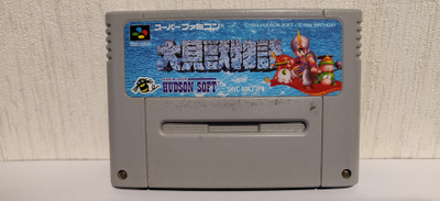 Dai Kaiju Monogatari Story - Super Famicom (NTSC-J)