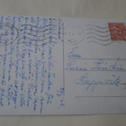 Åland, Mariehamn, kaupungintalo, puistoa, valokuvapk p. 1962 - pikkukuva 2