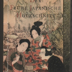 Hajek & Forman: Der frühe japanische Holzschnitt, 1957, K3 + - pikkukuva 2
