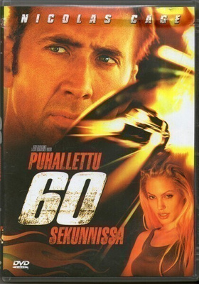 Puhallettu 60 sekunnissa (Nicolas Cage, Angelina Jolie)