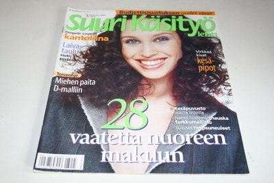 Suuri käsityö 5/2003