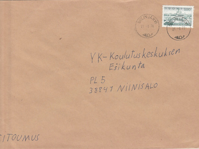 Postileima, SIILINJÄRVI