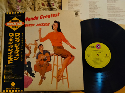 Wanda Jackson LP