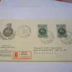 1948 Näyttely R EPK kaksi merkkiä tulol. - pikkukuva 1