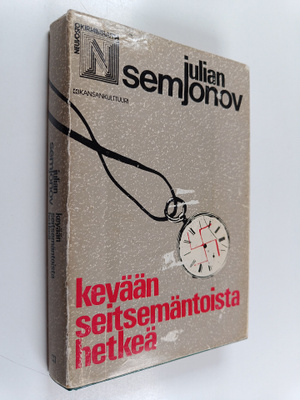 Julian Semjonov : Kevään seitsemäntoista hetkeä