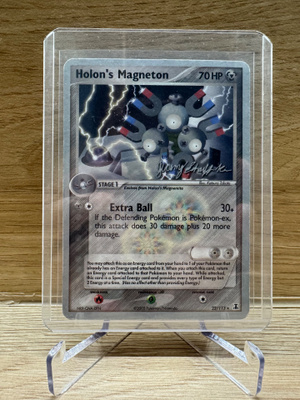 Holon's Magneton (WC 2007) – Jeremy Scharff-Kim