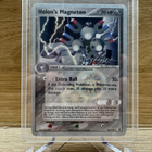 Holon's Magneton (WC 2007) – Jeremy Scharff-Kim - pikkukuva 1