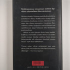 J. M. Coetzee : Huonon vuoden päiväkirja - pikkukuva 2
