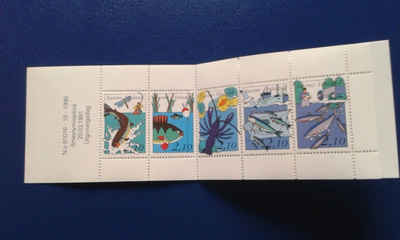 1991 kalastus vihko**