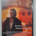 Petosten kehässä, (UUSI) - DVD - pikkukuva 1