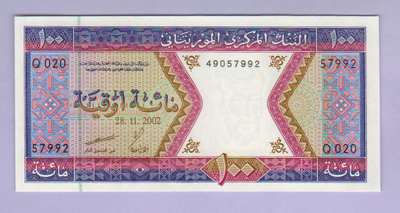 Mauritania 100 Ouguiya v.2002 UNC P-4