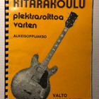 Kitarakoulu Plektrasoittoa varten Alkeisoppijakso - pikkukuva 1