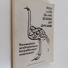 Suomalais-arabialainen kirjallisuusseminaari 3 - pikkukuva 1