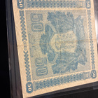 50 markkaa 1939 - pikkukuva 2