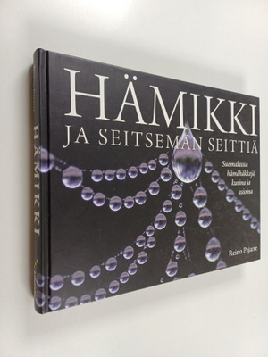 Reino Pajarre : Hämikki ja seitsemän seittiä : suomalaisi...