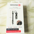 iPhone USB-C–Lightning Tiedonsiirto / lataus - pikkukuva 1