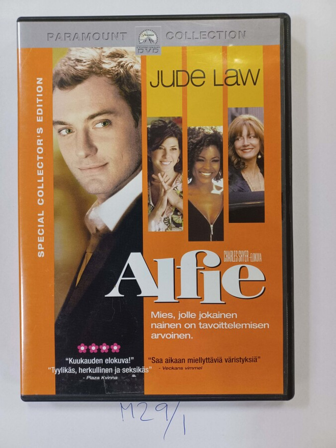 Charles Shyer: Alfie