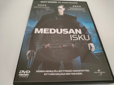 Medusan isku (The Bourne Supremacy) (2004) - DVD - Suomi