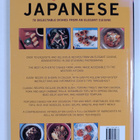 Masaki Ko : Cooking Around the World : Japanese - pikkukuva 2
