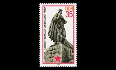 DDR 2939 ** Muistomerkki (1985)