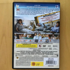 Kauhea kankkunen ( DVD ) - pikkukuva 2