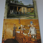Jalkaväkimuseo, kulkematon - pikkukuva 1