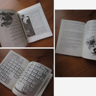 SIERRA: Quest for Glory IV HINT BOOK vihjekirja - pikkukuva 5