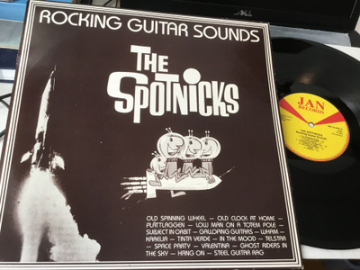 The Spotnicks Rocking guitar Sounds Lp 1985