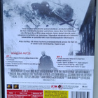 Die Hard 4.0 Yippee-Ki-Yay Edition 2- DVD - pikkukuva 2