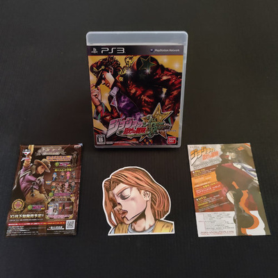 JoJo's Bizarre Adventure All Star Battle PS3 - JPN