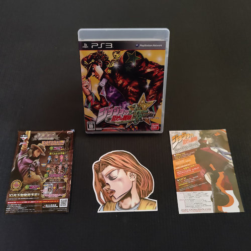 JoJo's Bizarre Adventure All Star Battle PS3 - JPN