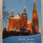 Turku, Mikaelin kirkko - pikkukuva 1