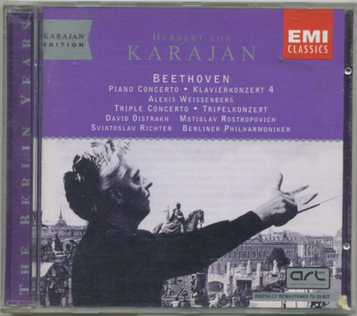 BEETHOVEN / KARAJAN: Pianokonsertto No. 4 et al – 1996 RM CD