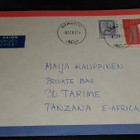 Ilomantsi - Tanzania kuori 1983 - pikkukuva 1